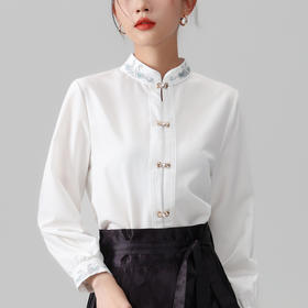 新中式轻国风，早春新款女立领时尚白色衬衫内搭马面裙上衣搭配XY-340172-CS