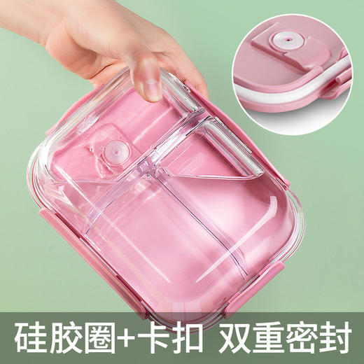 【告别多油外卖！ 拒绝高热量快消食品】饭盒玻璃耐高温微波炉家用圆形保鲜盒上班族便当盒成人长方形餐盒，分格不串味，营养随心搭。 商品图3