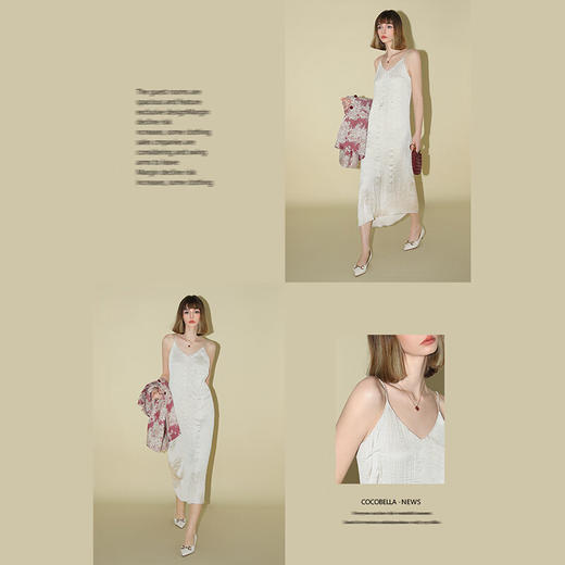 COCOBELLA不规则压褶法式缎面肌理连衣裙早秋气质吊带裙FR0017 商品图3