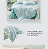 8F LUOLAI 罗莱 天丝棉四件套 商品缩略图5