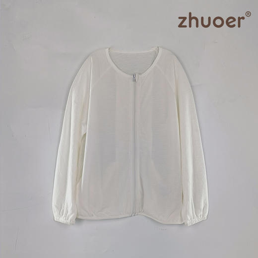 【春夏防晒服】卓儿男童女童轻薄长袖外套防晒衣防蚊服开衫服适合6个月-6岁 商品图4