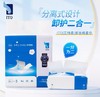 ITO艾特柔卸妆棉柔巾 商品缩略图0