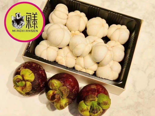 🛵【木盒鲜剥】泰国山竹12枚（易氧化） 商品图0