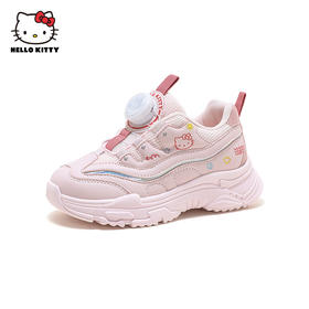 HelloKitty童鞋儿童运动鞋2024春季新款女孩跑步鞋学生旋钮老爹鞋