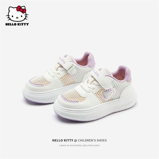 HelloKitty童鞋女童小白鞋2024新款春季低帮板鞋网面运动鞋儿童鞋 K4516852 商品图1
