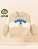 迪士尼2024春季新款男童套头卫衣中小童纯棉撞色微领套头衫百搭上衣ZD1DS015 商品缩略图1