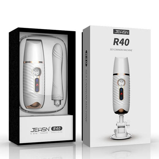 JEUSN R40加温伸缩炮机【AI款】 商品图4