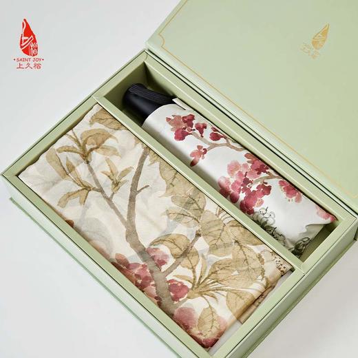 SAINTJOY/上久楷春夏季防晒礼盒 真丝长巾 琼圃霏香  系列 商品图1