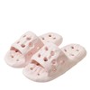 【39.9两双】莲藕漏水款浴室防滑夏季两用拖鞋eva家用厚底踩屎感凉拖鞋 商品缩略图4