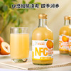 NFC金珠沙梨果汁 325ml*6瓶/箱 梨中珍品 原果压榨 口感细腻清爽 商品缩略图3