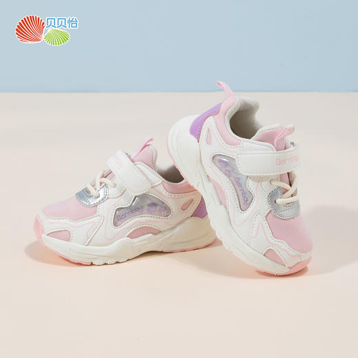 春秋儿童网面运动鞋男童透气跑步鞋女童软底休闲鞋防臭透气网面鞋ZB1DX009 商品图5