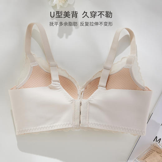 雅黛俪内衣女复古缎面小胸聚拢显大无钢圈舒适柔软纯欲精致收副乳文胸 商品图3