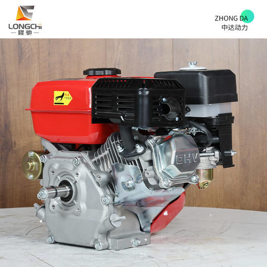 隆驰 L170FE 商品图4