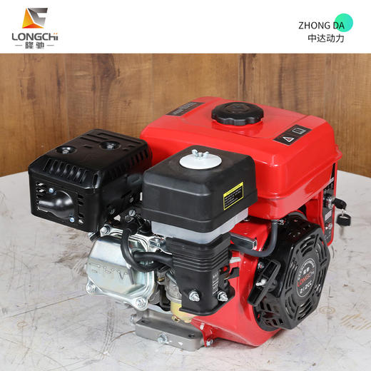 隆驰 L170FE 商品图6