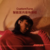 Bose QuietComfort 消噪耳塞Ultra 真无线蓝牙降噪耳机 大鲨3代 智能耳内音场调校 刘宪华代言 商品缩略图4