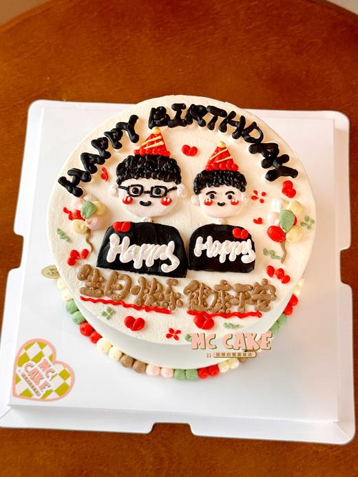 哥哥弟弟一起过生日|兄弟生日 商品图0