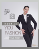 YIQU|“职业精神”西装上衣（黑底细条纹） 商品缩略图4