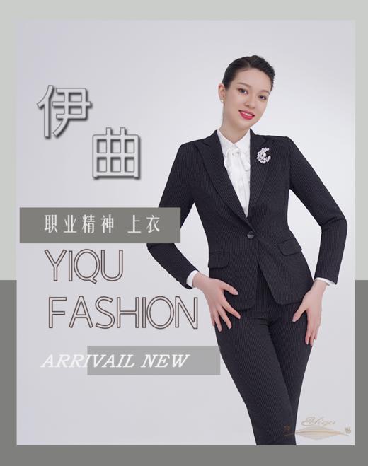 YIQU|“职业精神”西装上衣（黑底细条纹） 商品图4
