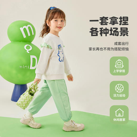 【两件套】【80-140】【MQDmini】女童套装清新休闲运动两件套（94.3%棉 5.7%氨纶） 商品图2