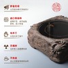 龙隐斋/厂家直发  和谐电陶炉 老岩泥龙隐斋 静音电陶炉煮茶功夫茶专用电茶炉烧水炉泡茶炉 商品缩略图6