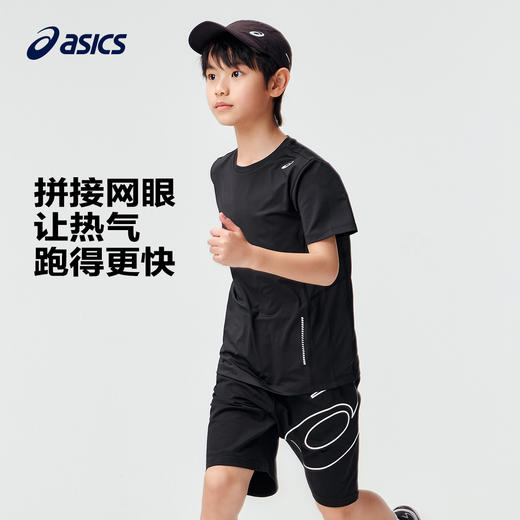 ASICS/亚瑟士童装2024春夏季男女童吸湿速干柔软舒适弹力短袖T恤 商品图3