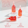 日本君岛爱仿生20润滑液快感增强高潮液 商品缩略图2