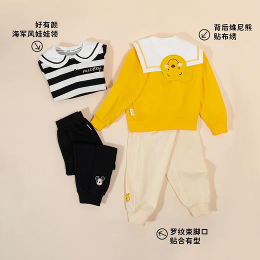 迪士尼童装女童套装甜美休闲卫衣套装 ZD1DT005 商品图7