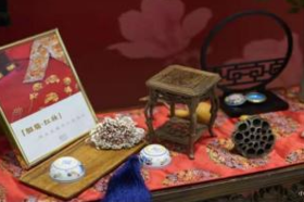 古法胭脂创意手作沙龙活动