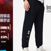 李宁反伍实战系列丨保暖卫裤男子卫裤2024图案字母束脚运动裤AKLU085 商品缩略图0