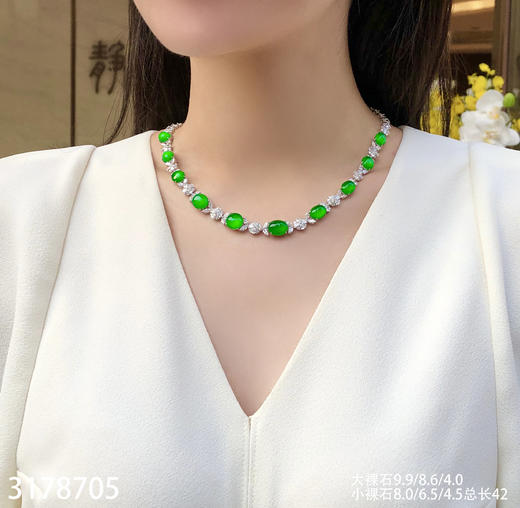 老坑玻璃种帝王绿黄阳蛋面套链【3178705】具体价格微信咨询 商品图4