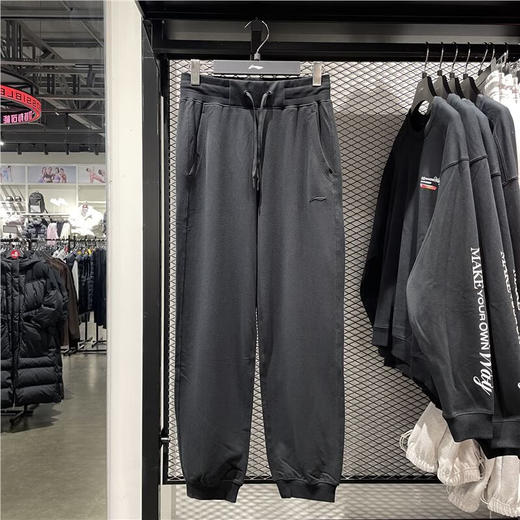 宁（LI-NING）2024春新款女子健身系列运动时尚休闲宽松软弹束脚卫裤 AKLU114 商品图0