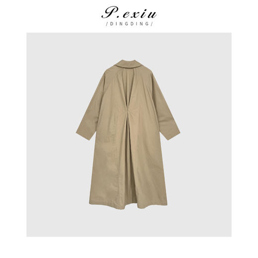 04-6潘依绣丁丁宠粉【穿搭达人】100%棉春季设计长款风衣汉服 W-61667 商品图2