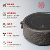 龙隐斋/厂家直发 风云电陶炉 静音煮茶功夫茶专用老岩泥电茶炉烧水炉泡茶炉 商品缩略图2