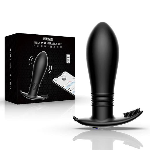 JEUSN 后庭肛塞外出穿戴震动后庭（AI款手机互联） 商品图2