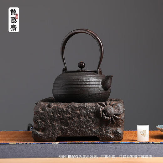 龙隐斋/厂家直发  和谐电陶炉 老岩泥龙隐斋 静音电陶炉煮茶功夫茶专用电茶炉烧水炉泡茶炉 商品图8