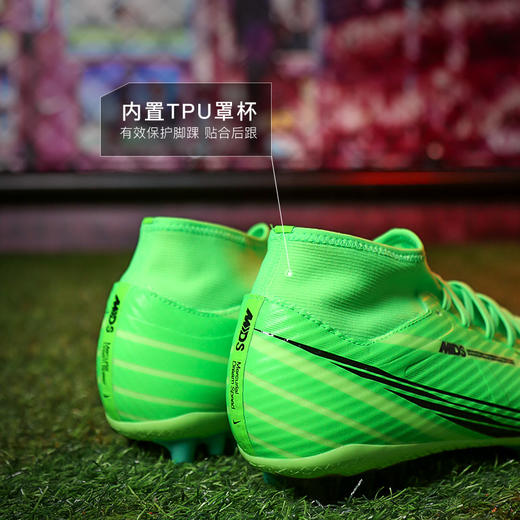 NIKE耐克刺客15中端高帮AG短钉成人足球鞋男FJ7187-300 商品图4