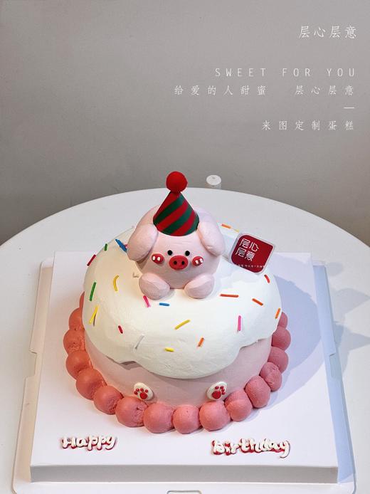 粉色小猪 商品图3