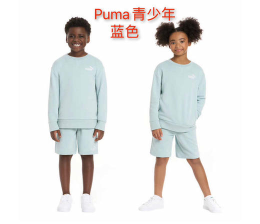 刺绣气质款来了，新品推荐❤️美国🇺🇸特价248元🉐包税包邮到手了🔥Puma/彪马青少年男孩👦🏻女孩👧🏻春季款卫衣➕短裤！！ 商品图2