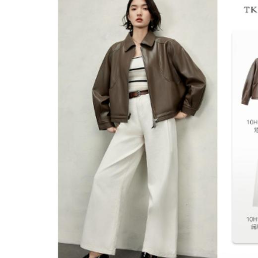 5楼TKYSHOP服饰（新百购） 商品图0