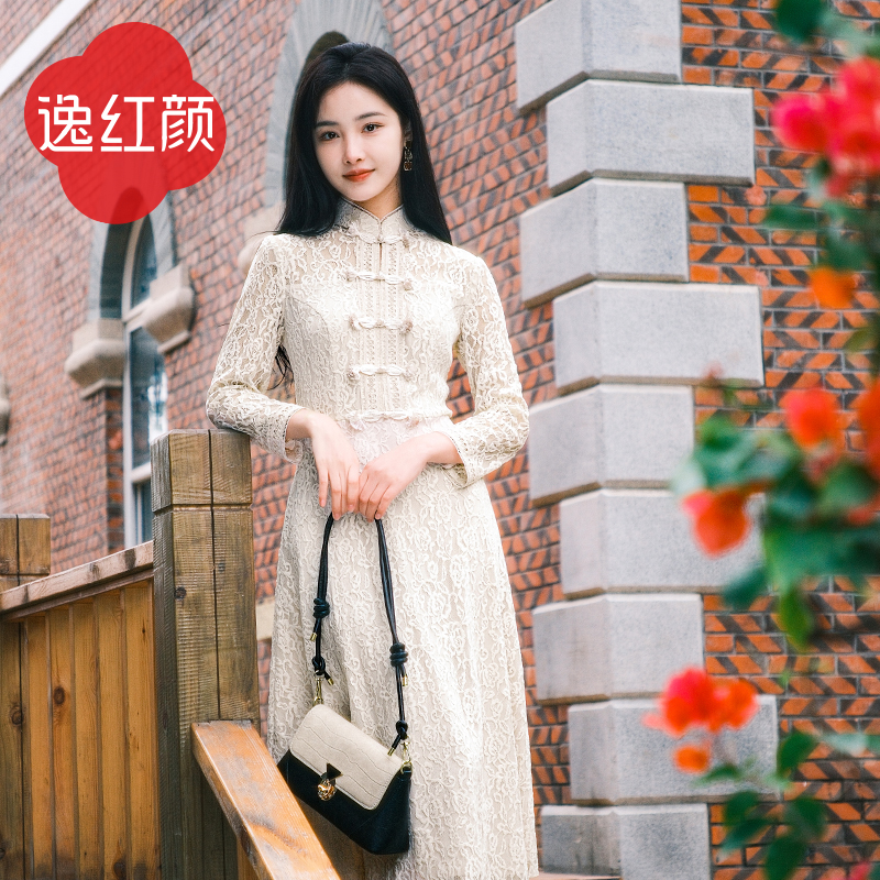 上海逸红颜桐雨2025春新收腰散摆立体绒蕾丝海派中国风文艺连衣裙