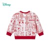 【商城同款】迪士尼童装男童卫衣迪士尼宝宝米奇套头卫衣231DS0892 商品缩略图3