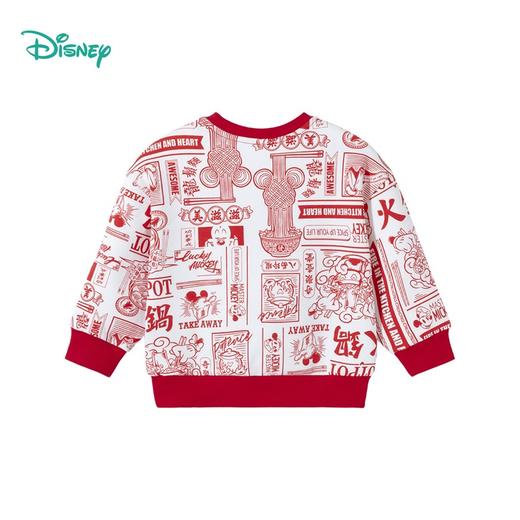 【商城同款】迪士尼童装男童卫衣迪士尼宝宝米奇套头卫衣231DS0892 商品图3