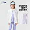 ASICS/亚瑟士童装2024春夏季男女童UPF50+防晒服防紫外线梭织外套 商品缩略图3