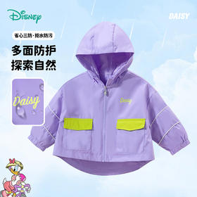 【商城同款】迪士尼童装儿童外套可爱黛丝女童连帽外套231DS0885