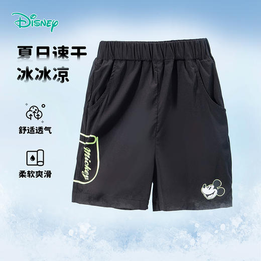 迪士尼24年新款男童夏季裤子米奇五分裤ZD2DK003 商品图7