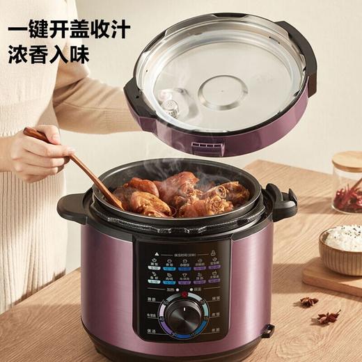 美的（Midea）电压力锅 6L大容量 双胆家用 电高压锅 旋钮控制 智能锅 多功能高压电饭锅 电饭煲 3-8人 MY-YL60M131 商品图4