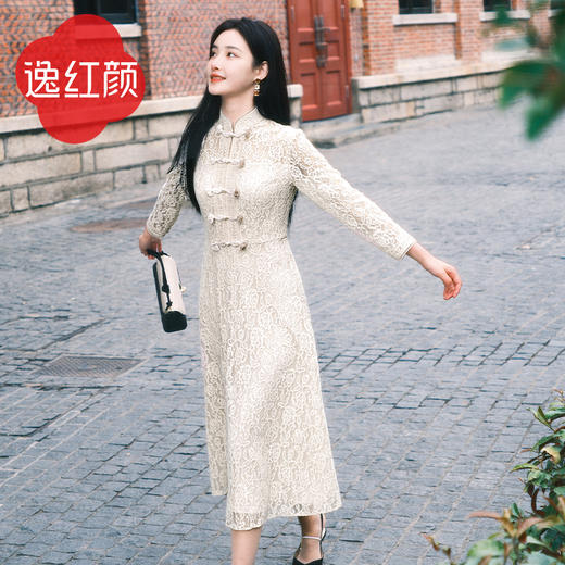 上海逸红颜桐雨2025春新收腰散摆立体绒蕾丝海派中国风文艺连衣裙 商品图2