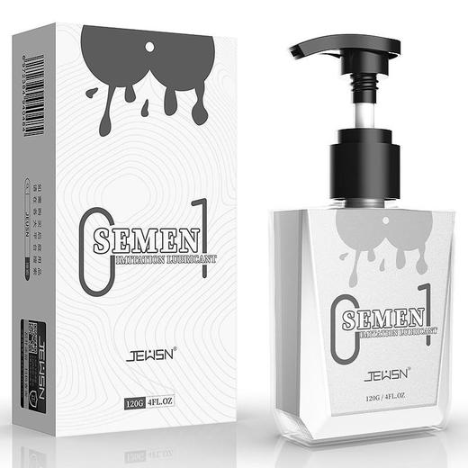 仿精润滑液（玻尿酸·进口原液）+后庭礼包 商品图2