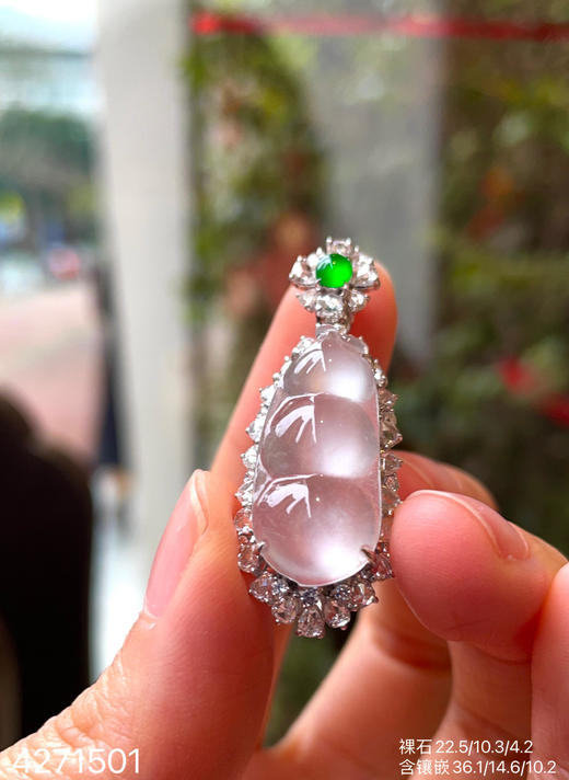 4271501，福豆吊坠。具体价格微信咨询 商品图1