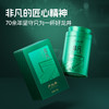 【2026年新茶上市】卢正浩非凡匠心明前特级龙井茶绿茶茶叶罐装50克绿茶茶叶 商品缩略图7